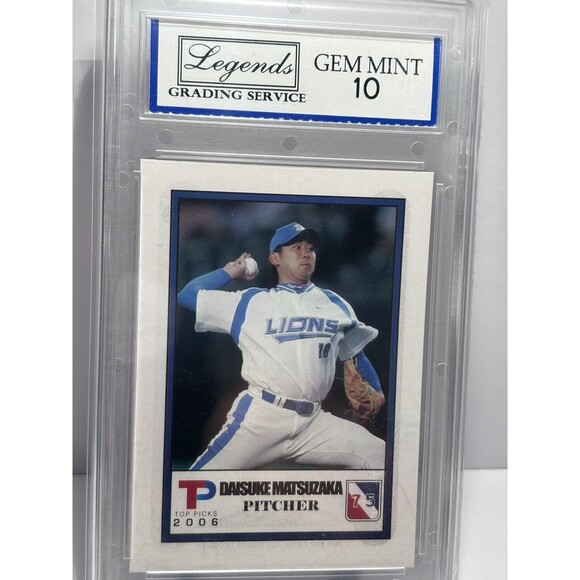 Daisuke Matsuzaka Graded Gem Mint 10 Seibu Lions Serial #d Boston Red Sox 2006 - Picture 2 of 3